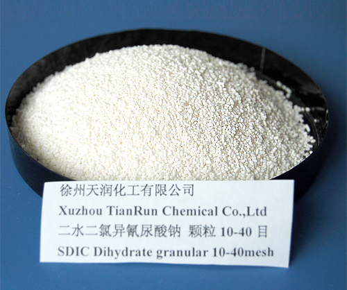 SDIC dihydrate(10-40 mesh granular)